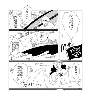 たずねびと
