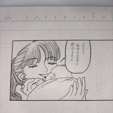 何でみんなは平気なんだろう