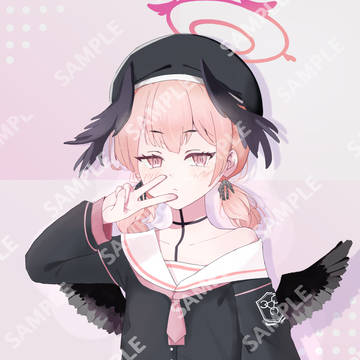 小春