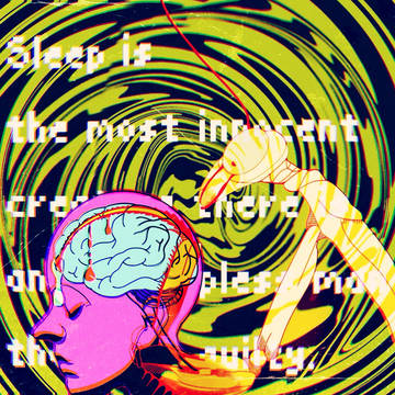 睡魔