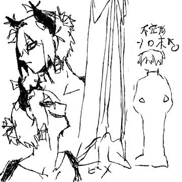 無題