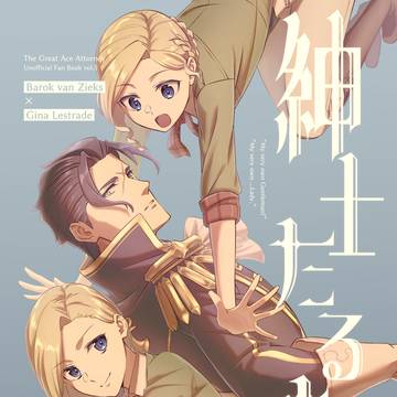 新刊出します