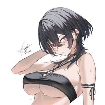Wolf Hair chan