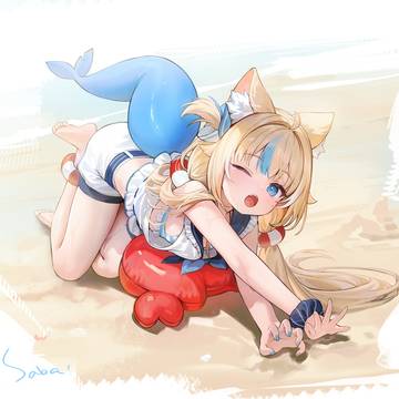 saba