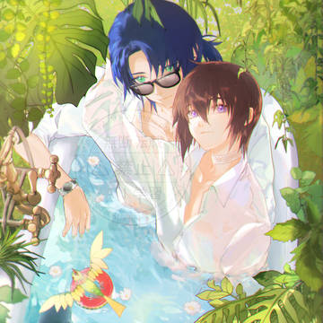 😎🌞🦜🛁🌴