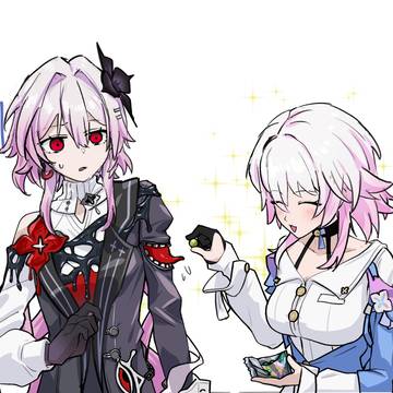 長なの