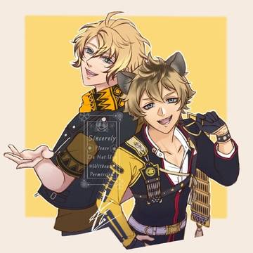 信房とラギー
