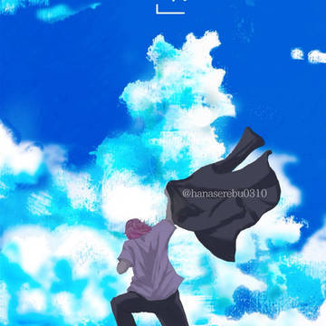 8月の青