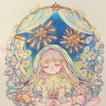 「Celebration」