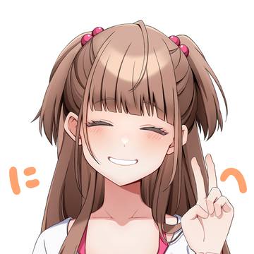 シャインポストまとめ