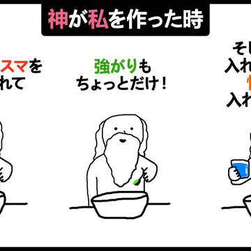 あぁ…((