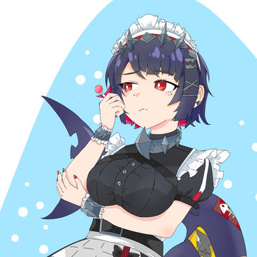 エレン