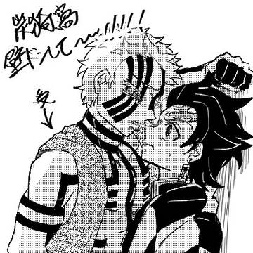 たんあか