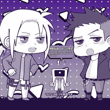 ミニキャラ(オリキャラ)