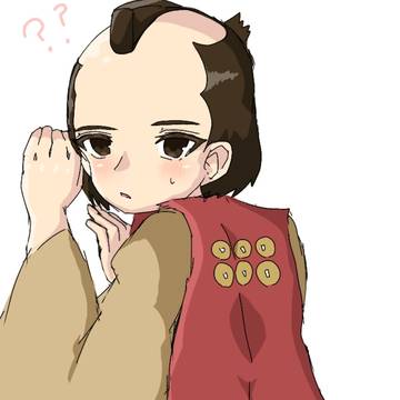 幸村様