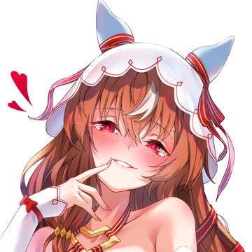 愛しい愛しい