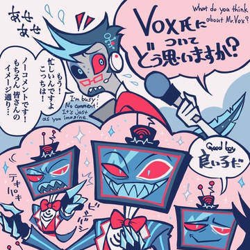 Vまとめ