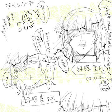 無題