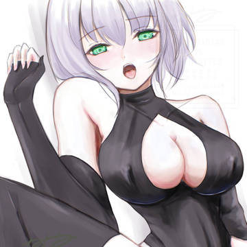 色々浮き出るボディスーツ