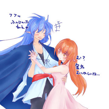 ♪