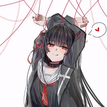 chisa