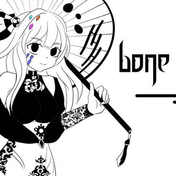 【ボカコレ2025夏】Lone Taker【夢ノ結唱ROSE】