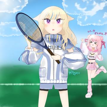 『ヒナのサーブ…とれるかな？』
