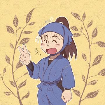SAKON