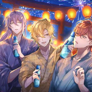 Summer fest
