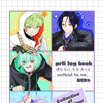 FCTVG2025 新刊サンプル&お品書き