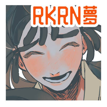 RKRN夢まとめ