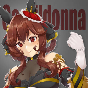 ジェンティルドンナ