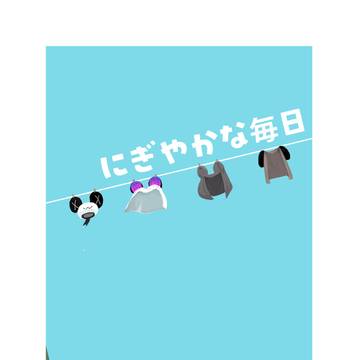 8/31 ivory seasons VG2025新刊サンプル
