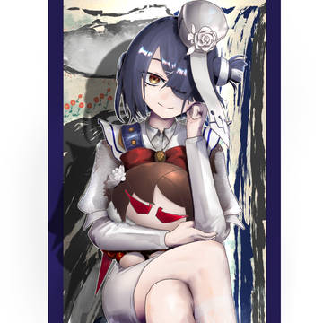 徐福@10周年祝装