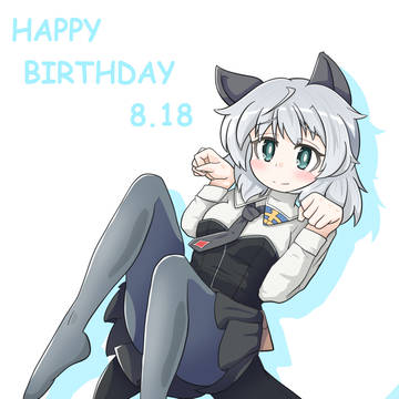 サーニャちゃん25年誕生日イラスト