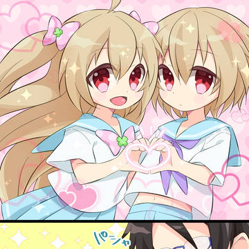 【ぴく恋2】Happy Birthday💝
