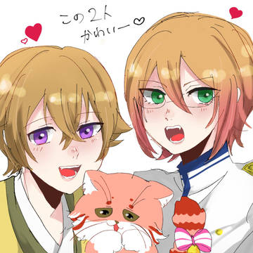 ハイカラ