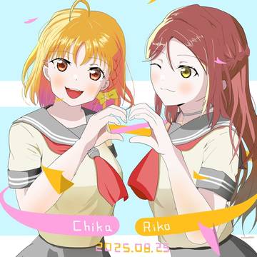 ちかりこ真ん中バースデー