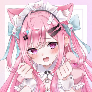 あ、あてぃしのこと好き？
