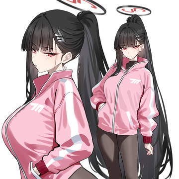 リオ