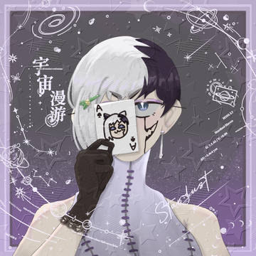 跟随恩师脚步