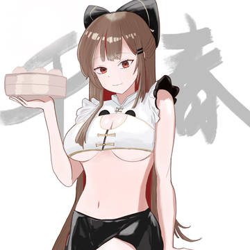 千春