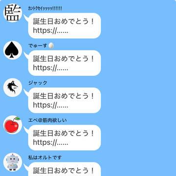 ここのメンバーの呼ばれ名は『 NRC愉悦部 』
