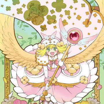 戦乙女アミティさん