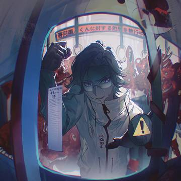 衛拓log4