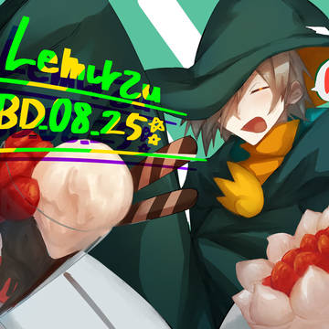 レムレスbirthday