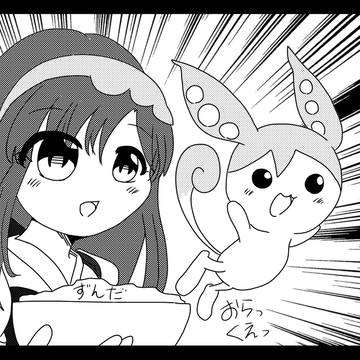 音声合成