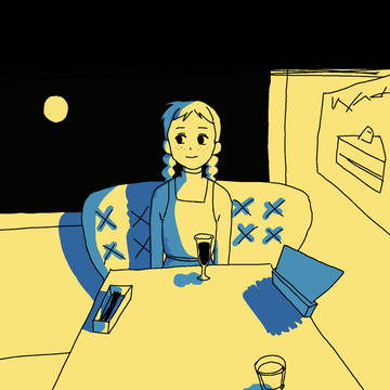 アンと永遠のファミレス