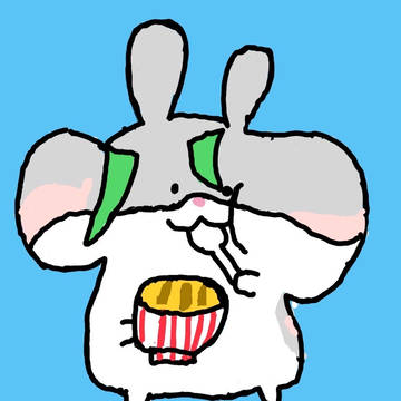 はずスター