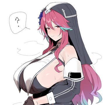Rosetta